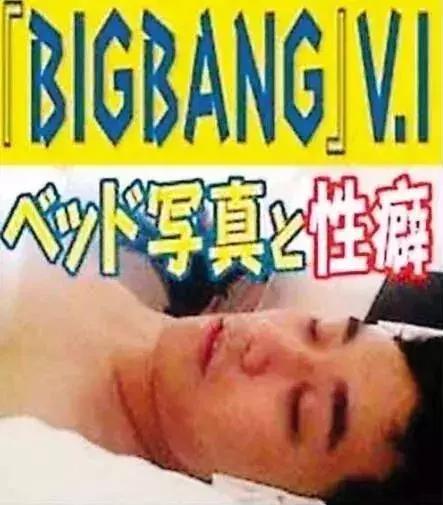 亚洲舞王李胜利,亚洲巨星李胜利