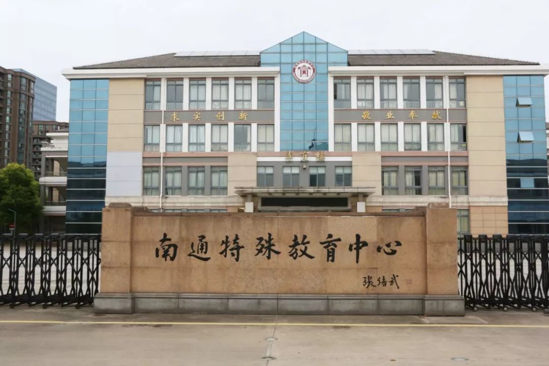 为什么都说江苏教育好,带你看看什么是江苏教育