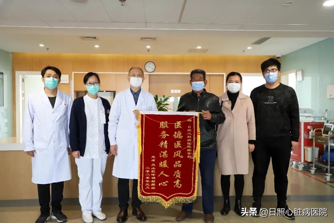 我院积极拓展泛血管诊疗范围，为七旬老人根治六年头晕病