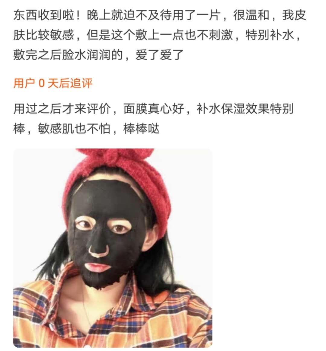 好用却不贵的化妆品,好用到震惊的护肤品和彩妆