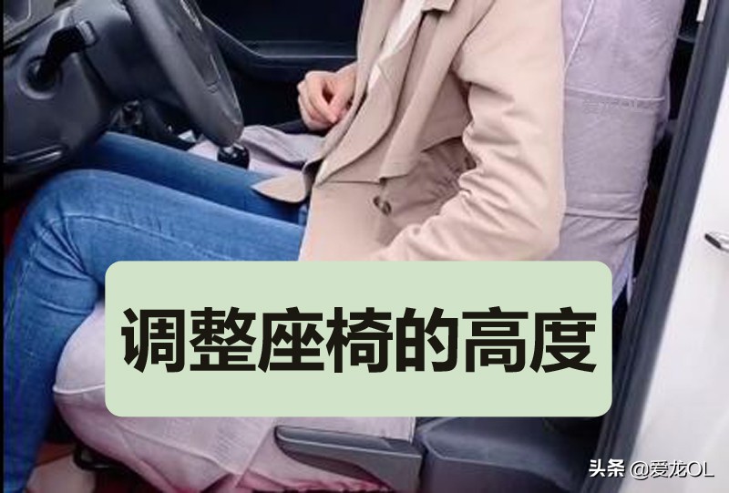 科目二点位找不准怎么办,科目二点位不准怎么补救