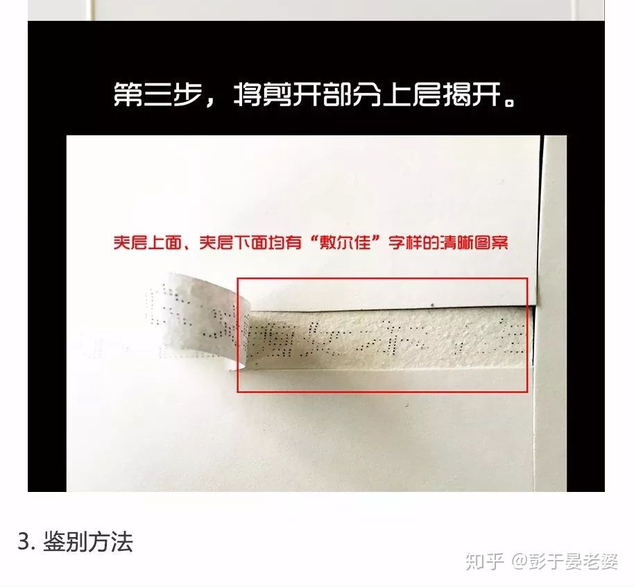 国产的崛起,亲身体验,盘点那些冷门便宜又好用的化妆品