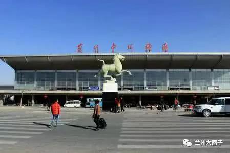 甘肃兰州最大的几个镇,兰州第一大县是哪个县