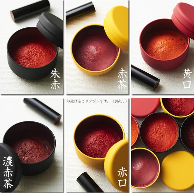 什么东西才需要盖章,日本的印章文化