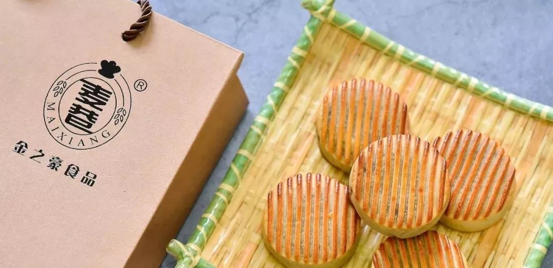 香港怡家家具x恒发家电，后天搞活动！仅限两天！咪走宝