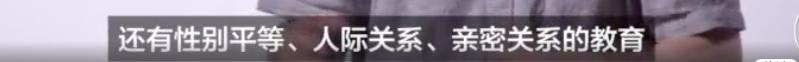 明星重重发声，讲述自己未成年时期遭遇“变态”的经历。
