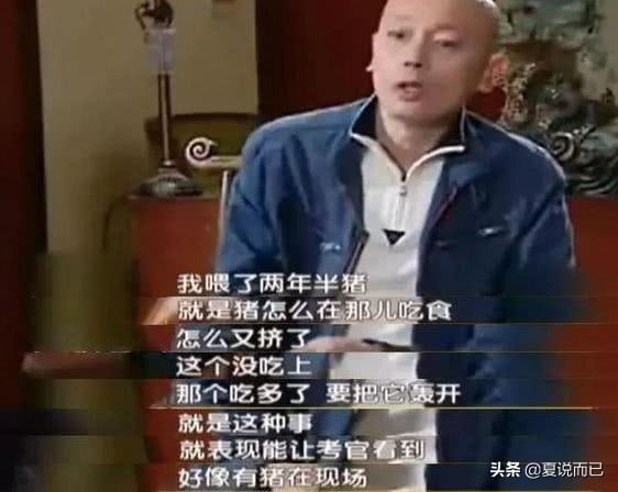 64岁葛优，网传有个3岁的儿子？揭秘葛优的“风流”和“豪横”…