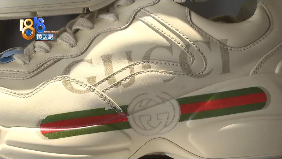 gucci内置水洗标去掉是正品吗,gucci洗后发黄