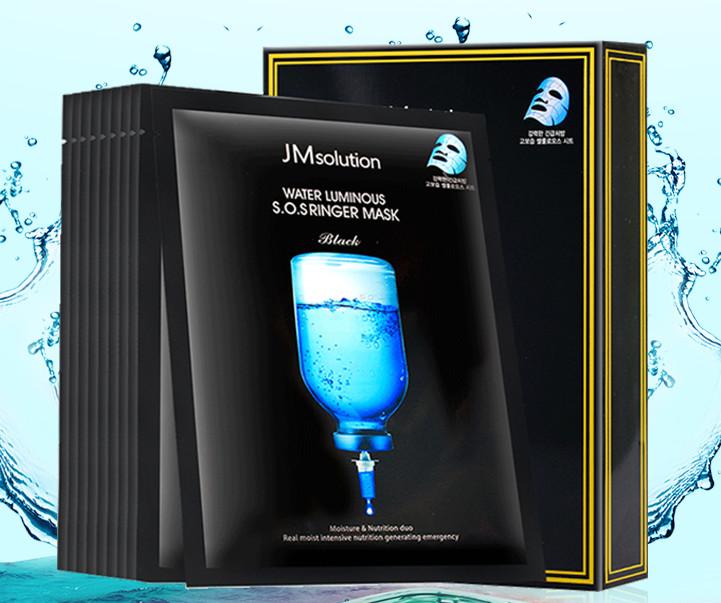 jmsolution面膜哪个好用,jmsolution面膜推荐哪几款