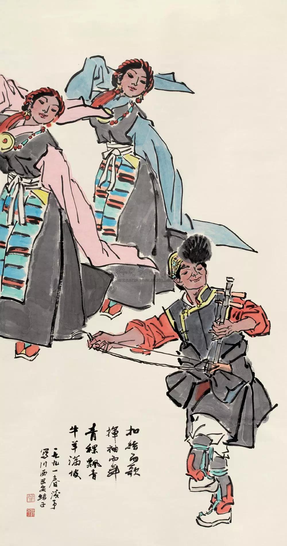 荣宝斋书画收款,荣宝斋收据单