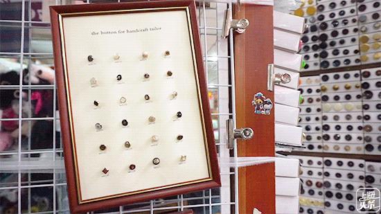 火到国外的小商品,老上海面料批发市场