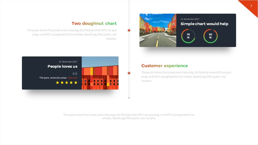 无缝衔接跟无缝连接一样吗,无缝衔接是怎么做出来的