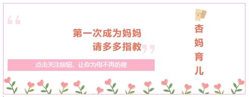 去探望刚生完小孩的产妇，应该带些什么礼物，才是最适合呢？