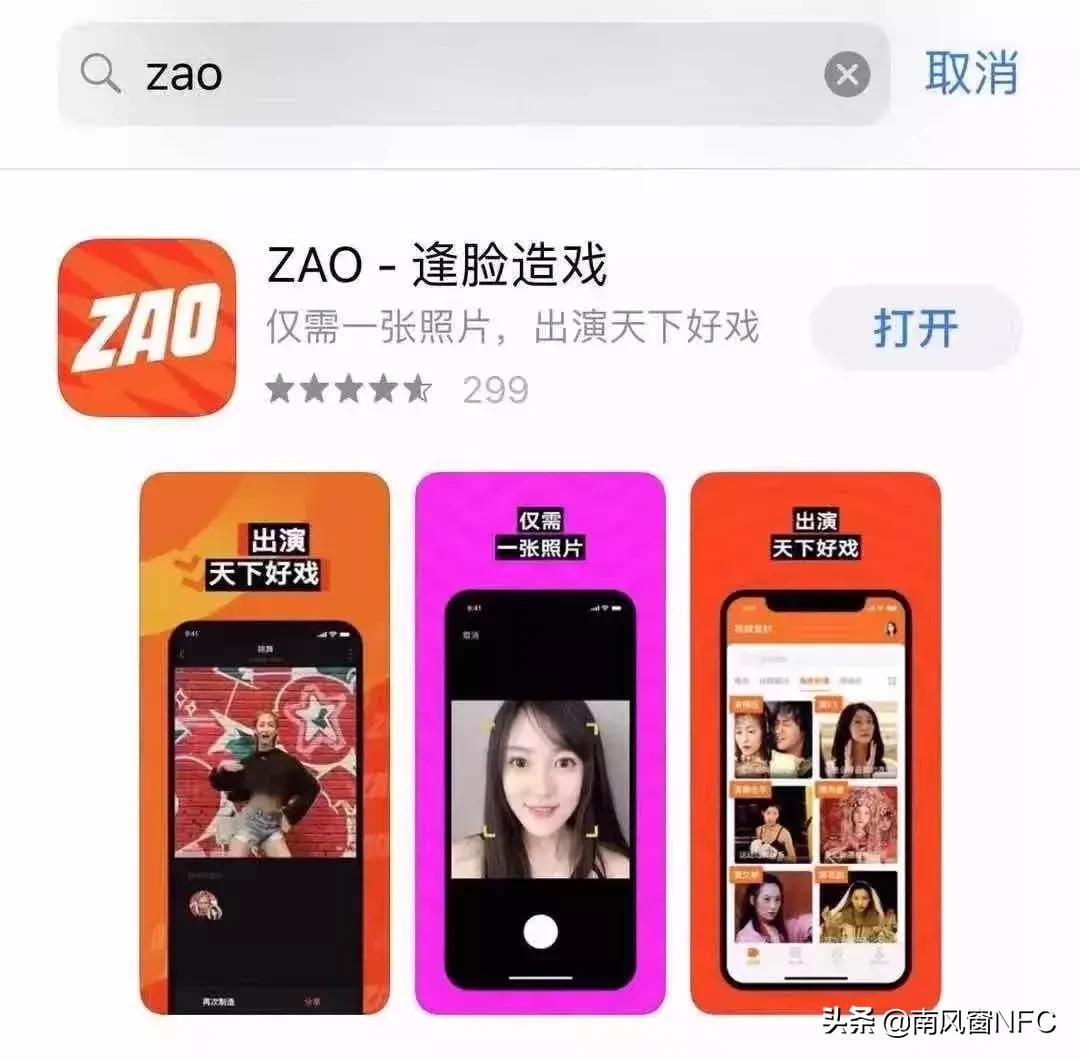 丢脸是好面子吗,丢脸是什么感觉