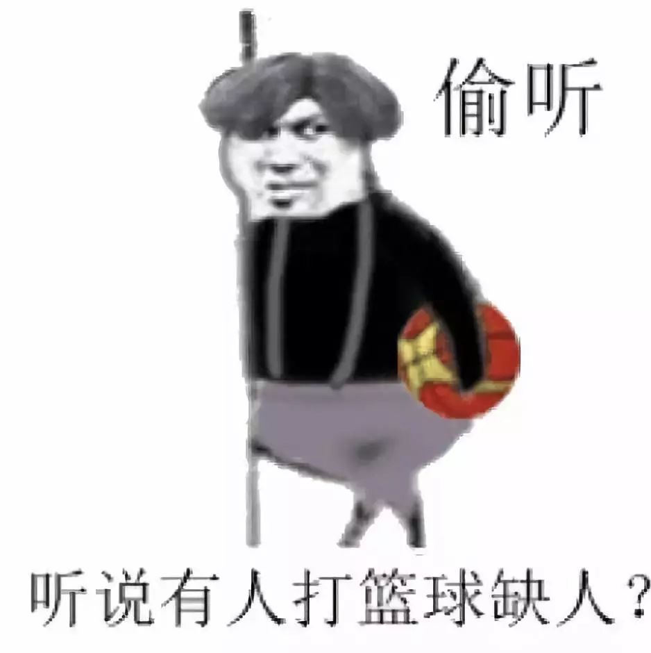 表情包大*杀屠**法案通过，以后还能鸡你太美吗？