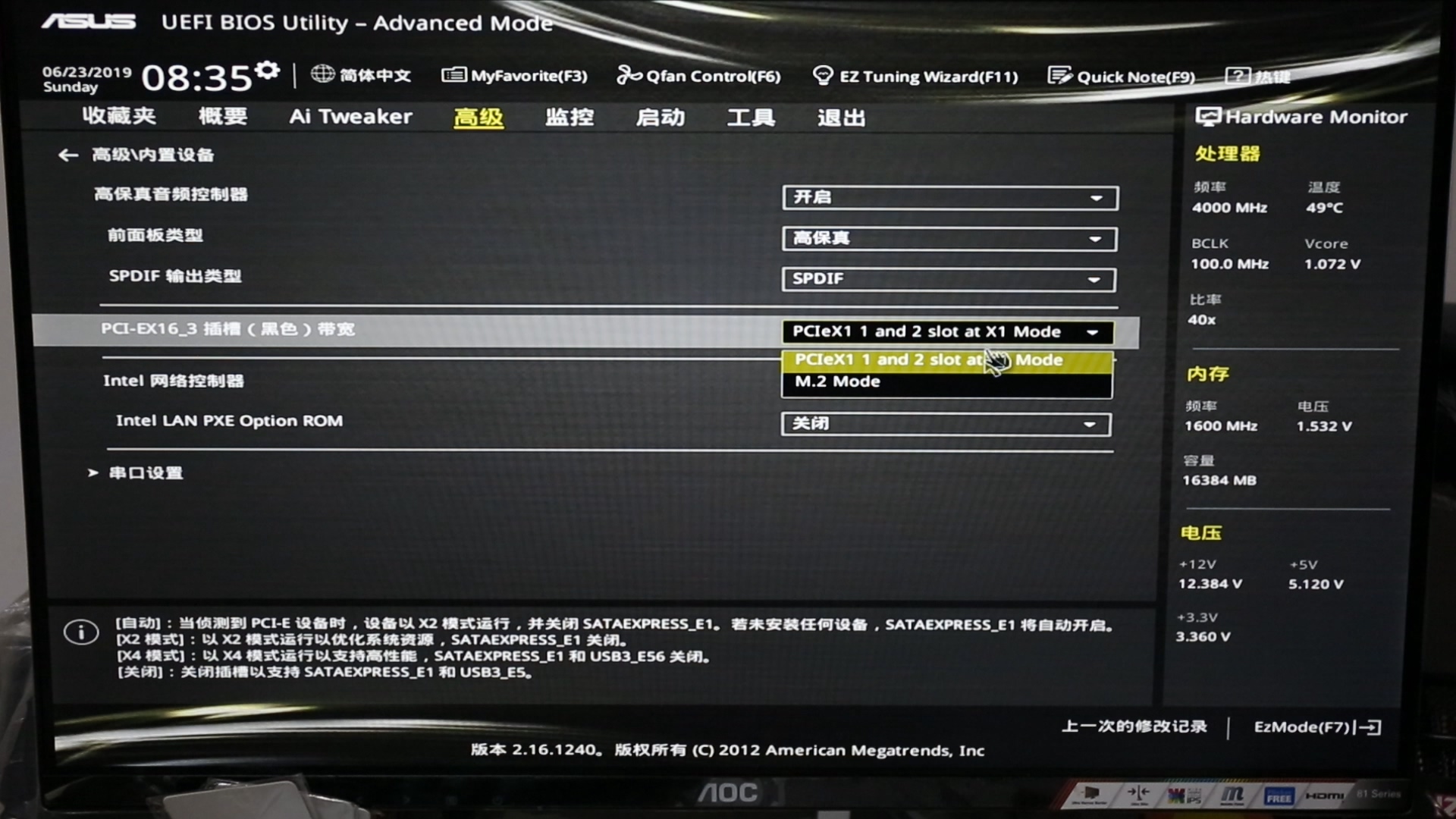 qlc颗粒固态真的不靠谱吗,qlc固态能用吗