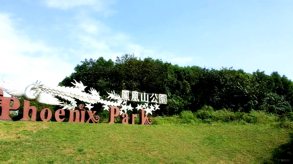 成都向西看最高的山,成都最高的山峰