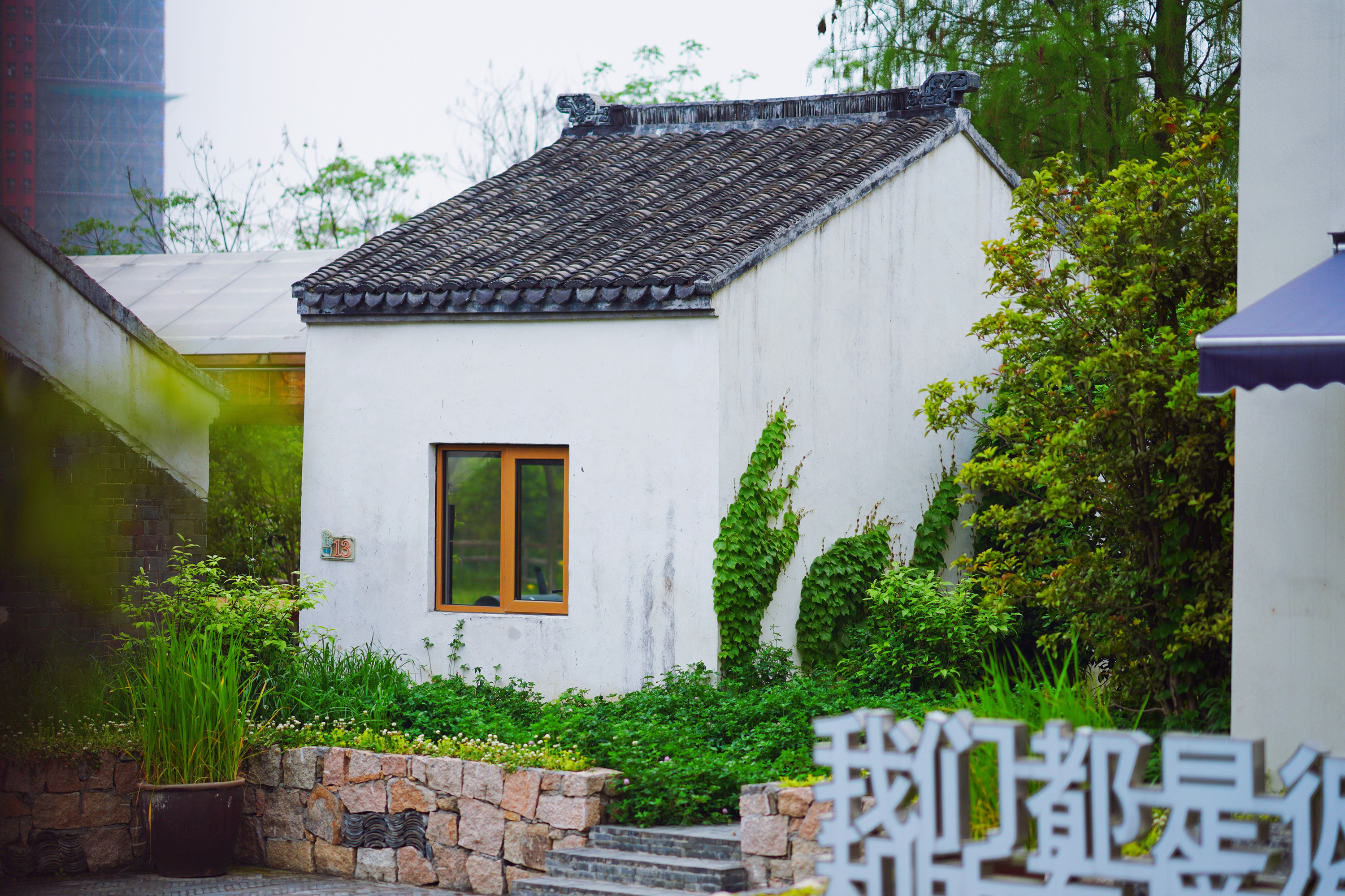 送你一份不走寻常路的苏州攻略，田园风民宿+文艺小清新打卡地