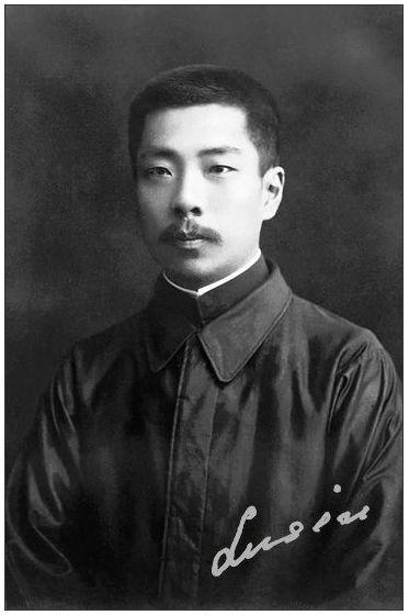 安立志|“*那支**”一词的前身后世