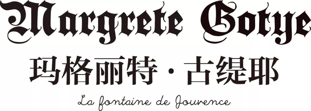 英国小众护肤品牌子有哪些,英国好用不贵的护肤品