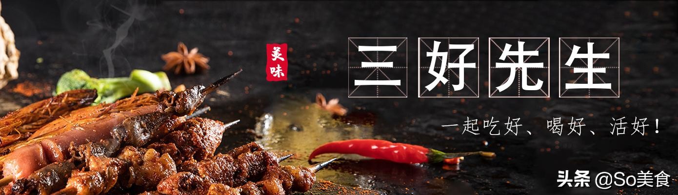 吃这14种食物美容养颜,推荐四款养颜养心的美食