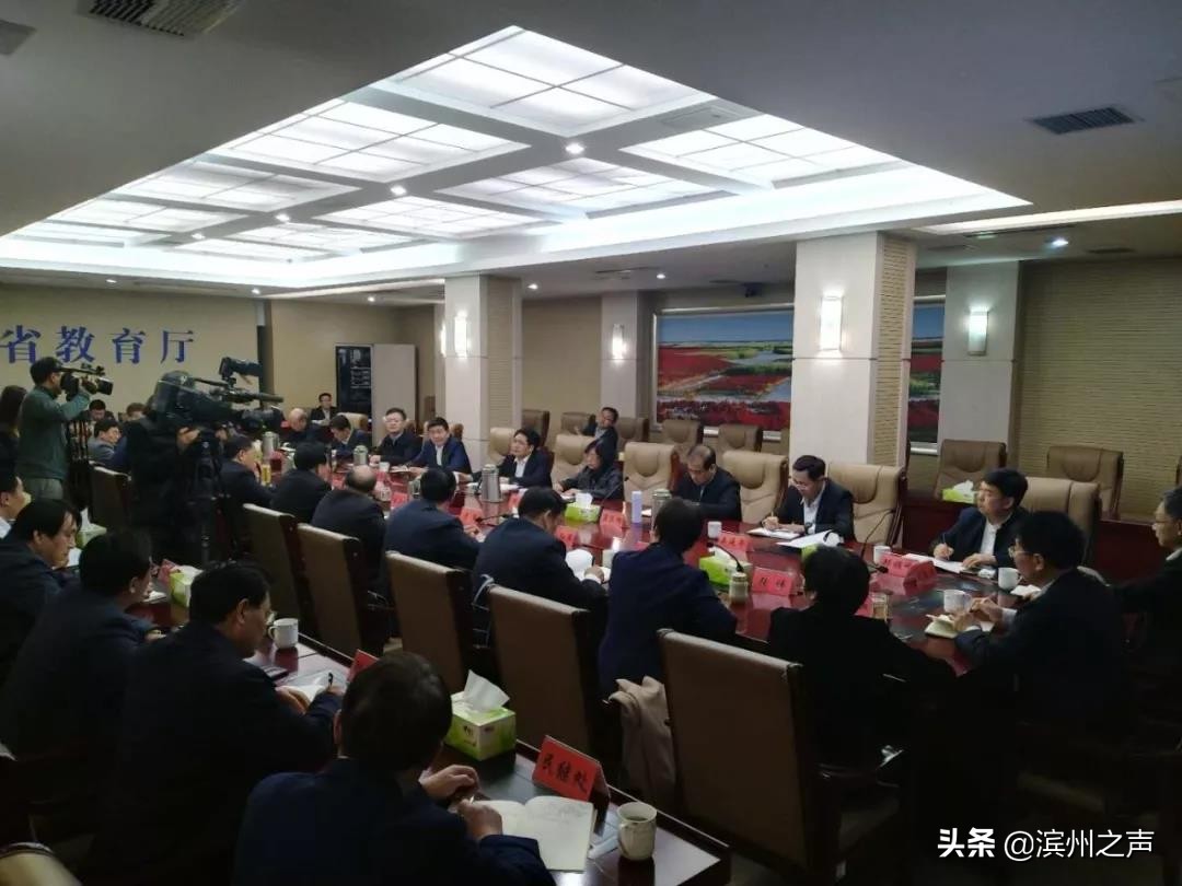 问政山东教育厅,问政山东宁阳教辅资料