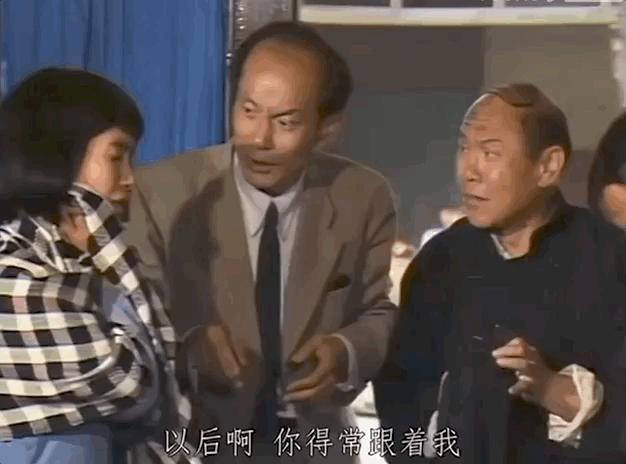 当年这部《围城》未免也太好笑了吧