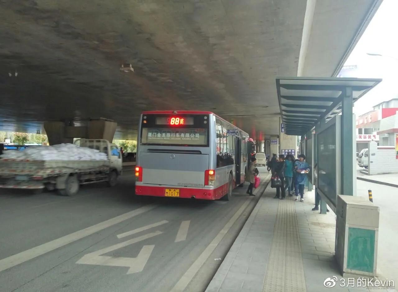 坐88路车回家全集,坐88路公交车回去