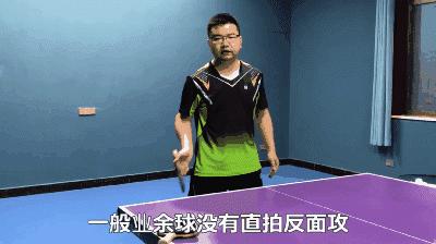 直拍横打兼顾推挡最好的底板,直拍推挡和横打可以兼容吗