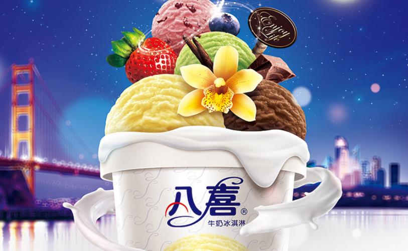 被低估的一元股,三元股份低估