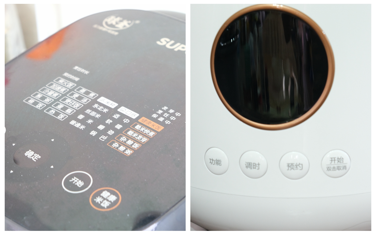 电饭煲不好用没反应,电饭煲不好用了怎么办