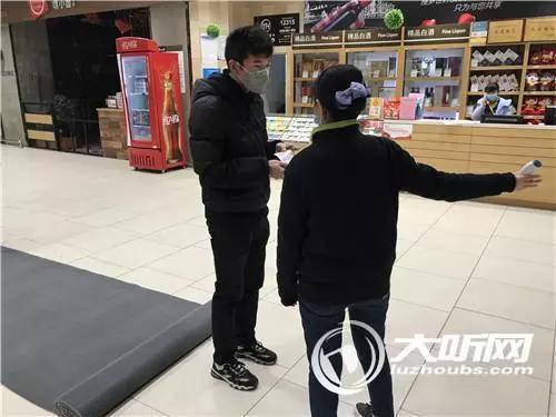 进超市需要出入证吗,什么样的出入证可以进出超市