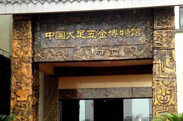 渝西旅游攻略一日游,渝西环线自驾游攻略