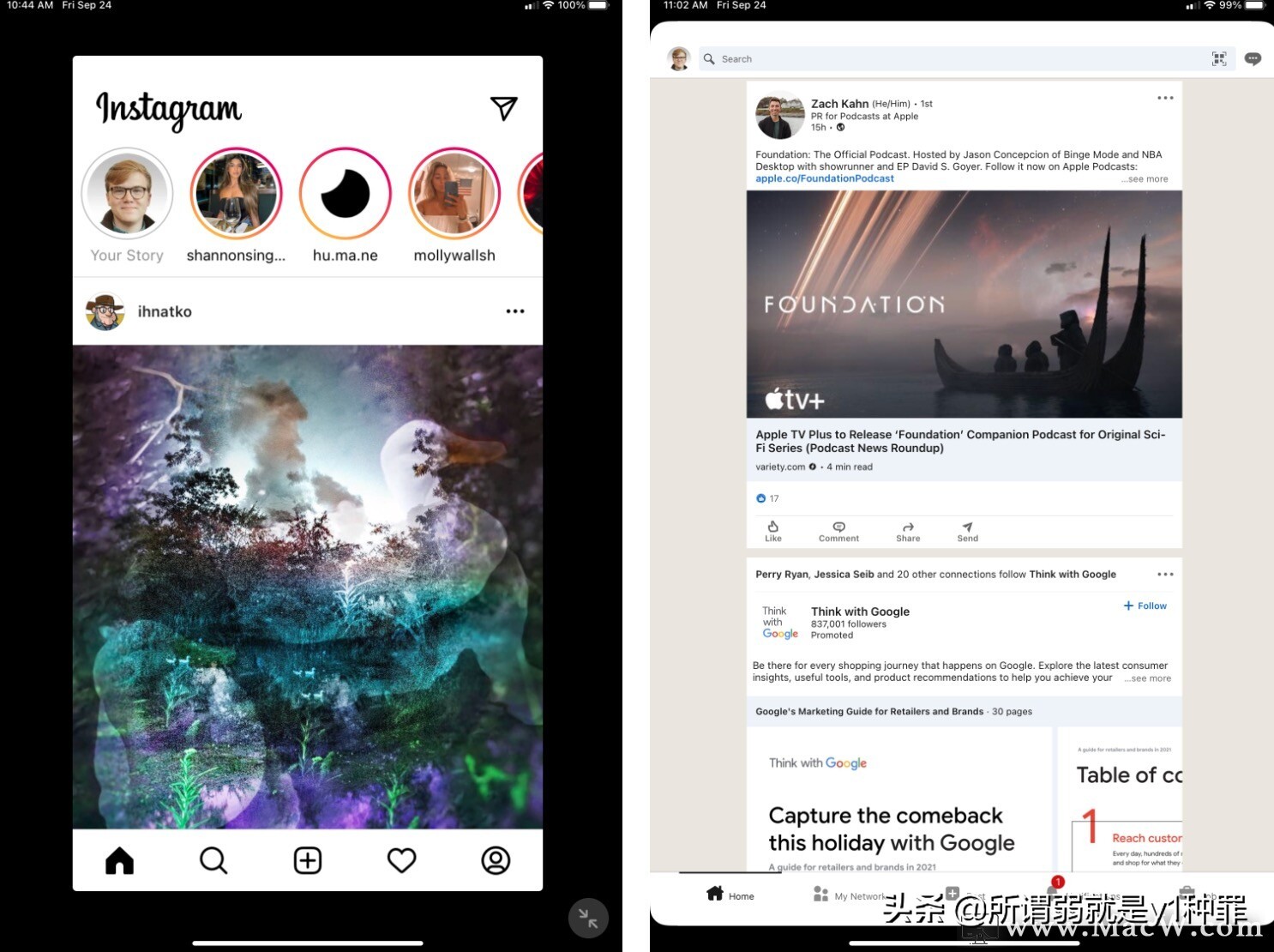 最新款ipadmini评测,2020款ipadmini测评