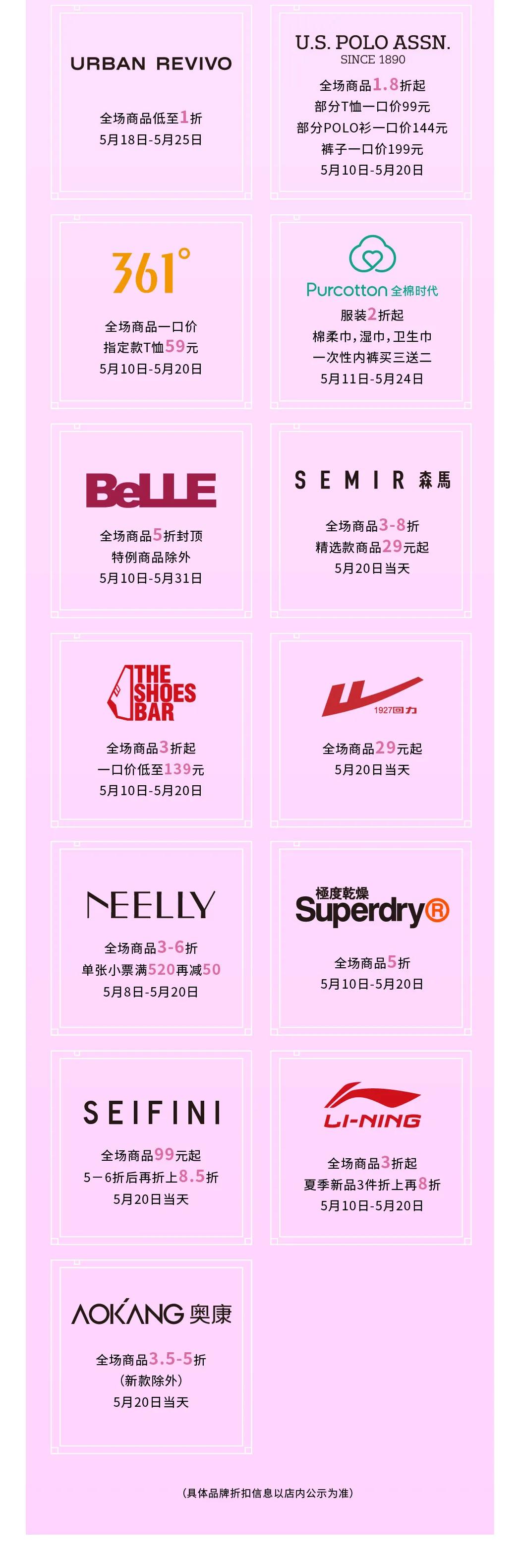 昆明人是如何释放爱意的?看到第一个我就柠檬了