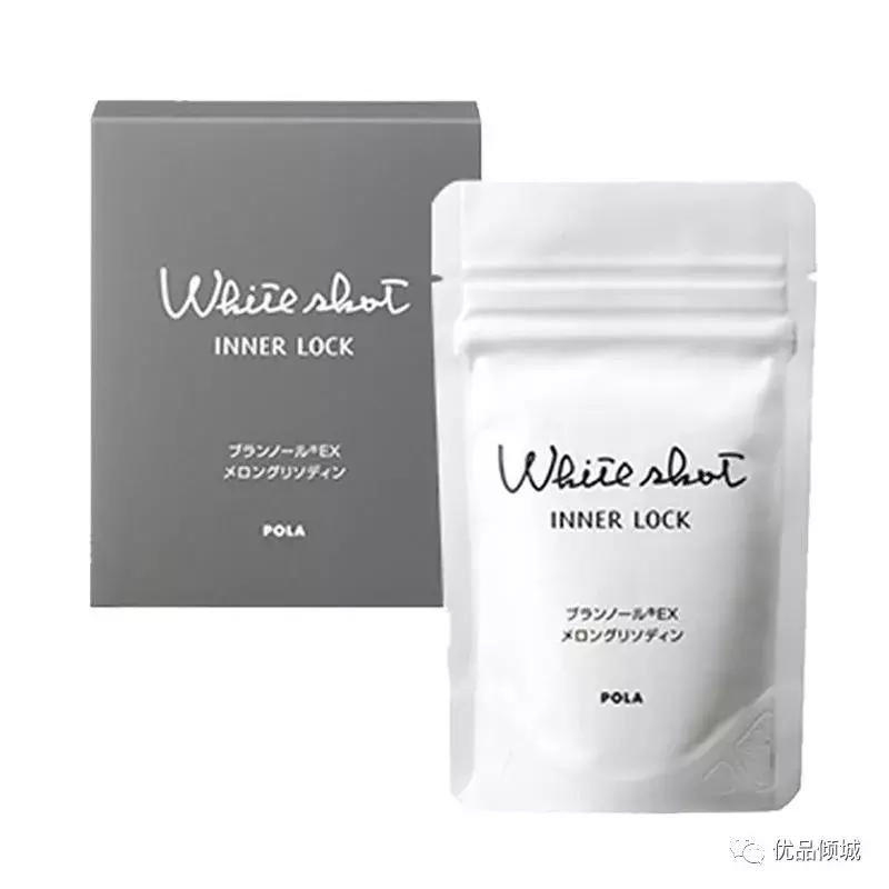 有“肌肤之美”之称的pola，数数你用过的有多少？