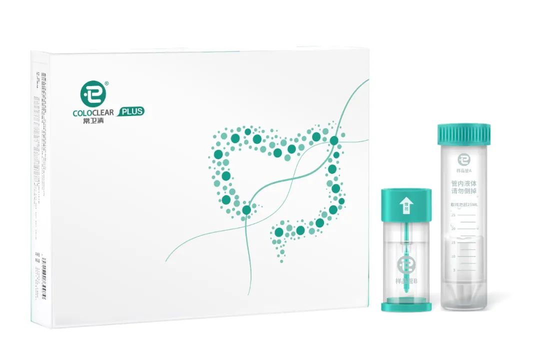 上半年业绩增10倍的公司,上半年业绩大增超7倍