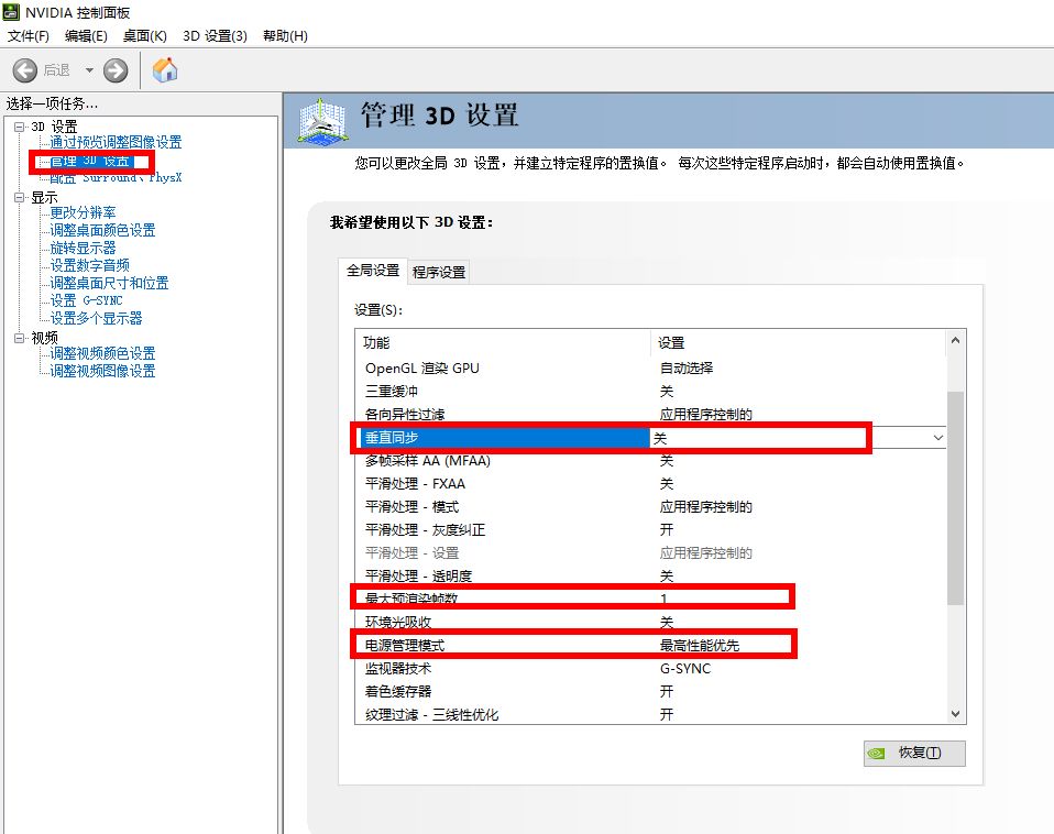 游戏本玩lol卡顿是怎么回事,以lol为背景的卡牌手游