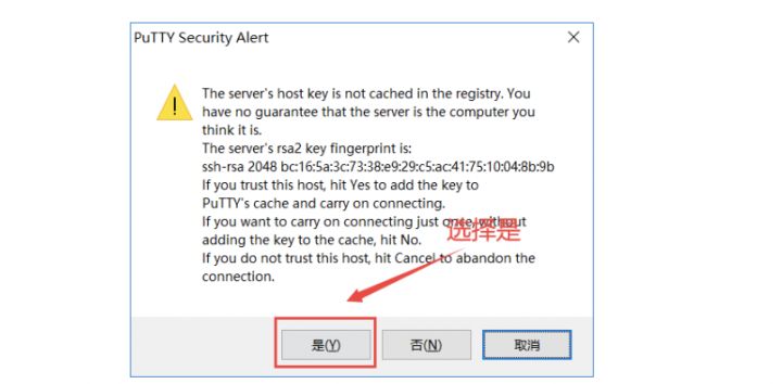 虚拟机物联网技术,物联网开发教程