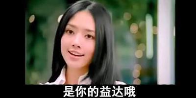 “港圈太子妃”上位史，没有我们想象的简单