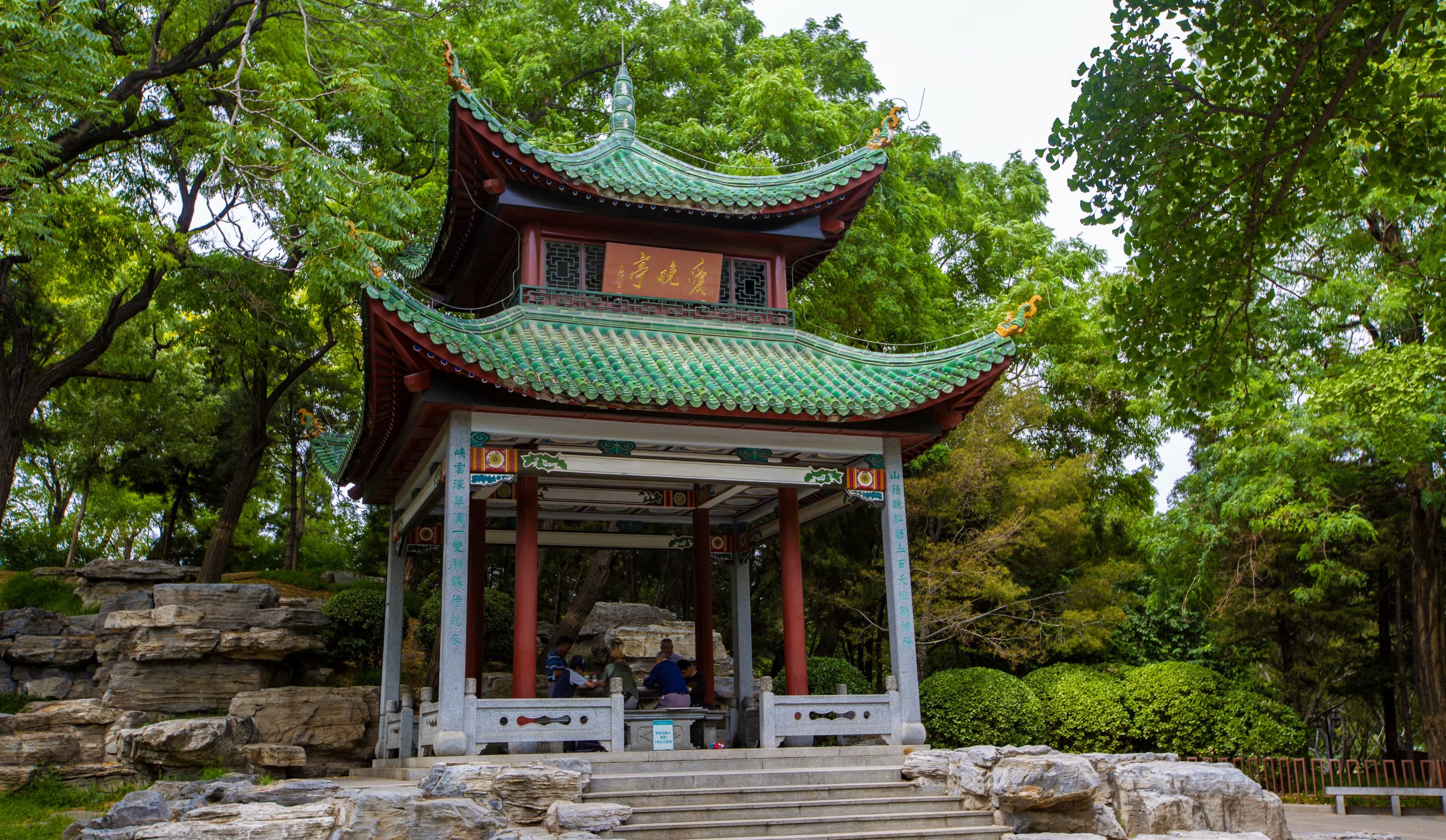 北京陶然亭与陶然桥是一个地方吗,陶然亭公园在陶然桥的哪个方向