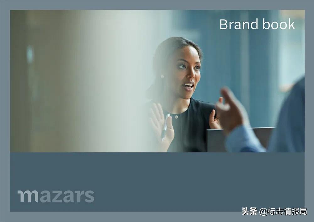 全球性会计师事务所「玛泽（Mazars）」更换新LOGO