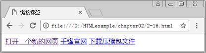 html5从入门到精通全集,html5从入门到精通20课
