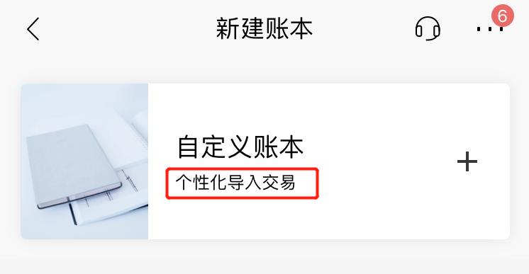没钱怎么理财最快最有效,没钱如何理财才合适