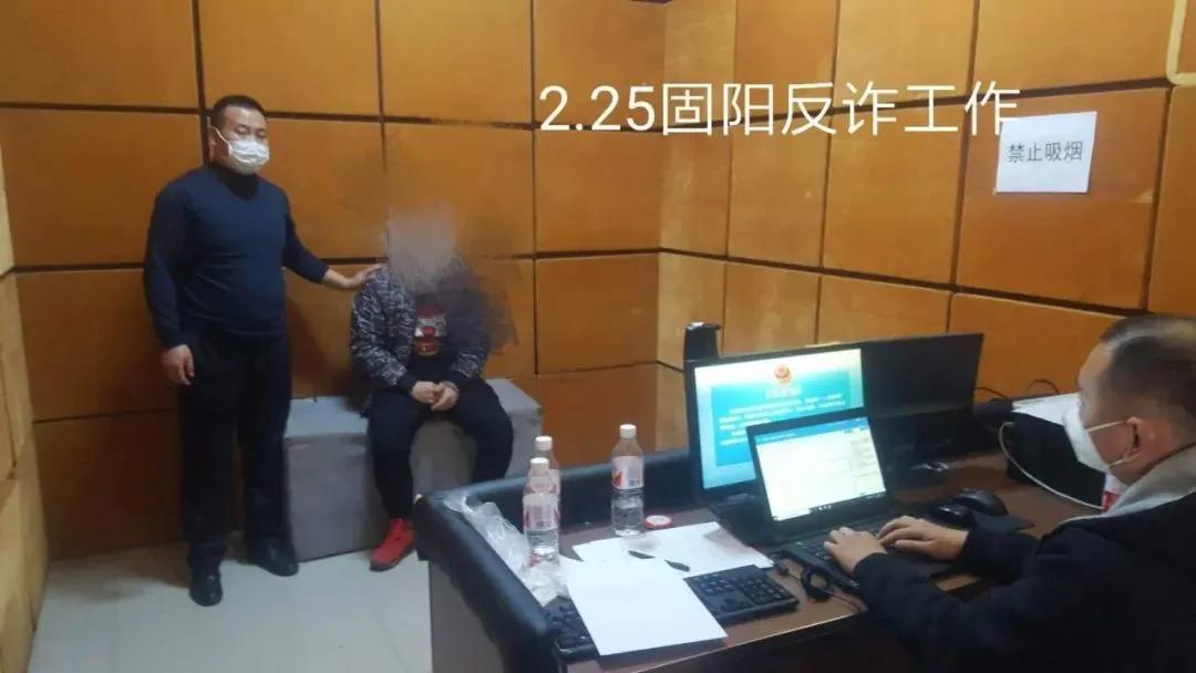 【固阳县】一条卖口罩消息,让固阳一男子被骗3000元!