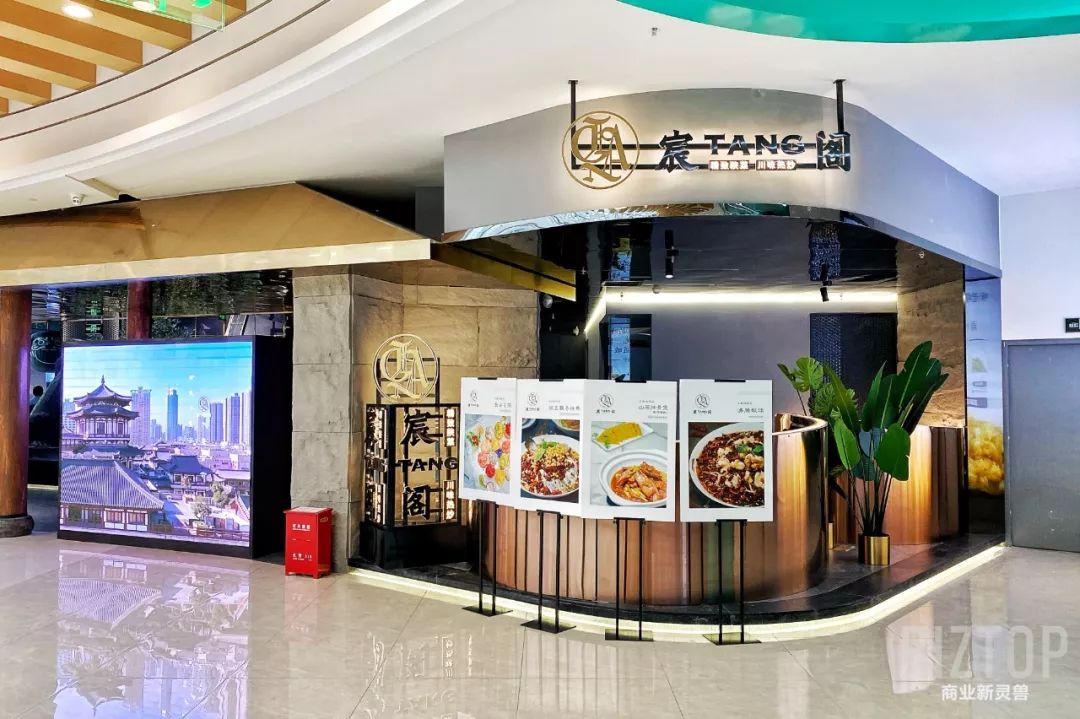 西安高新益田假日里,西安益田假日里怎么样