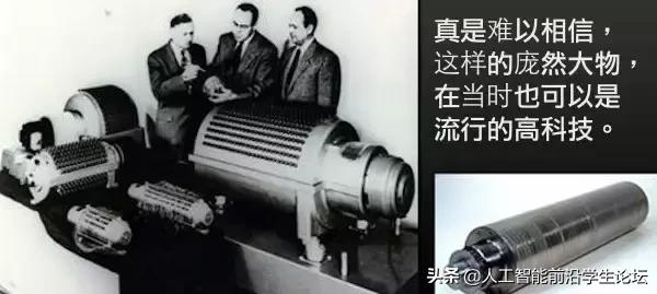 存储技术发展史,存储发展史