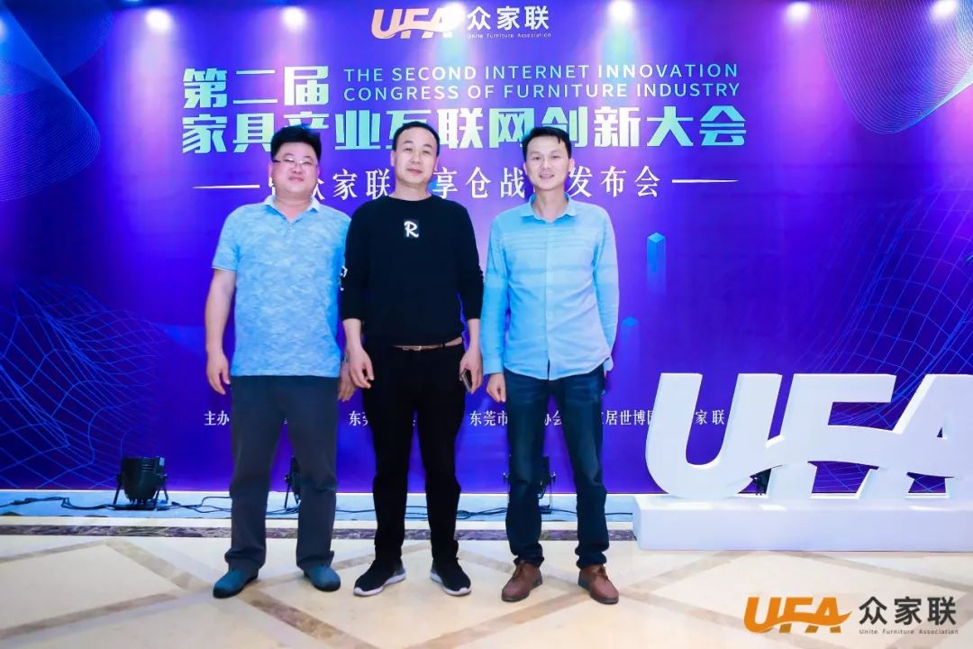 众家联合伙人齐聚中国,众家联创始人