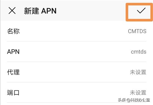 手机4g网络慢,苹果手机4g网络慢怎么解决