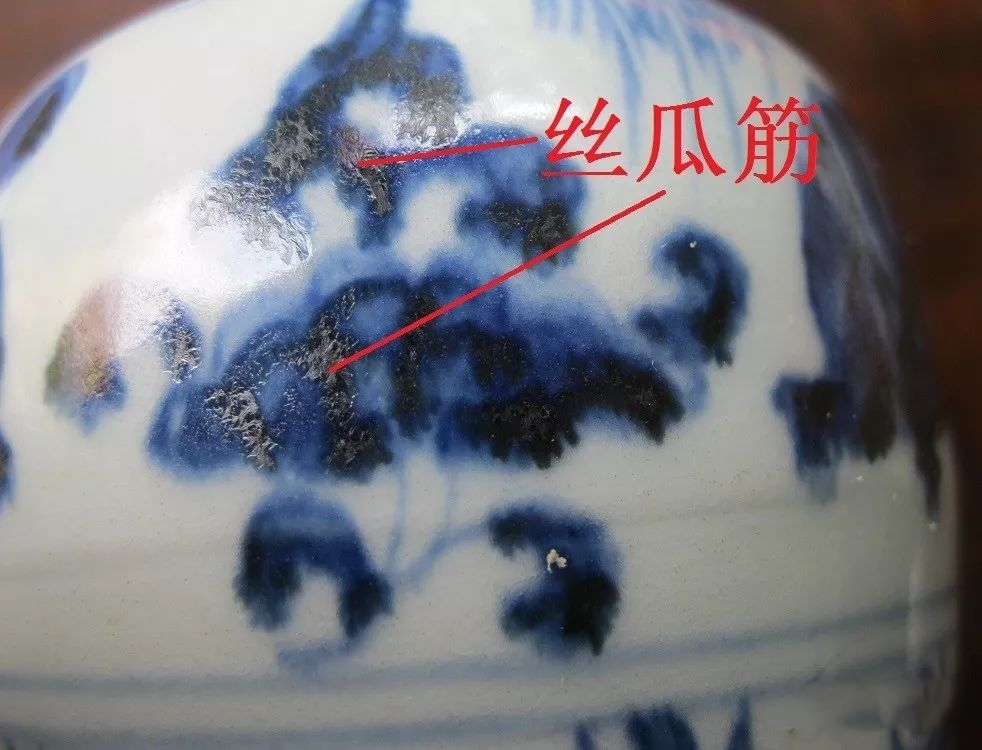 元青花青花特征,元代青花釉里红瓷器鉴定视频